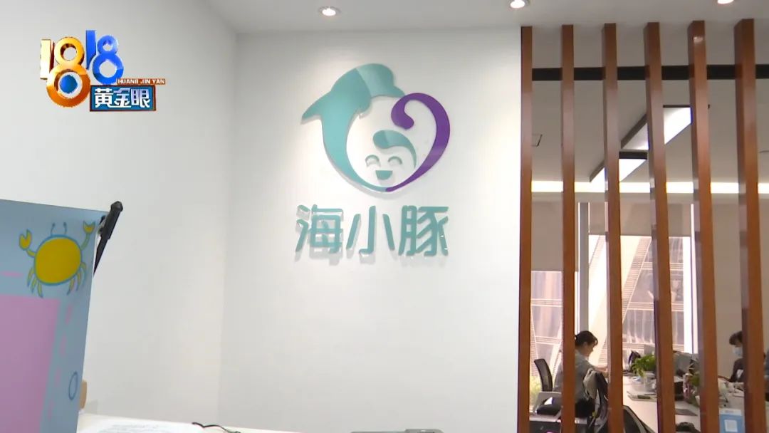 DƬ